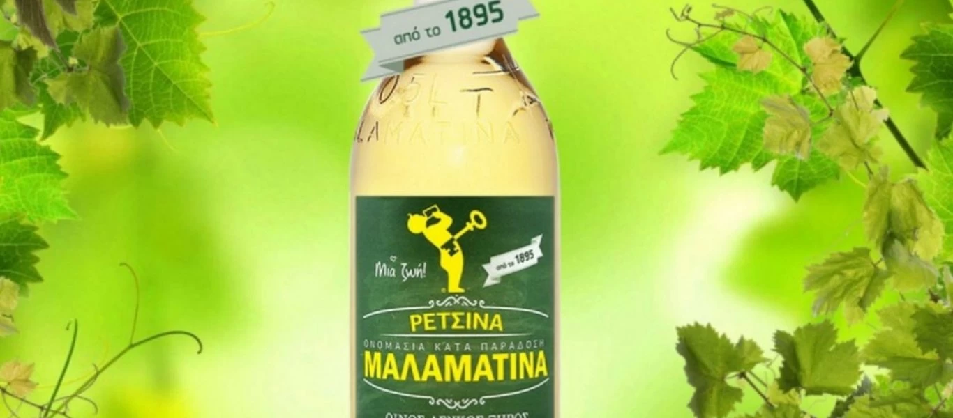 Η ιστορία της «Μαλαματίνας»: Το «λαϊκό» κρασί που έγινε... «σύμβολο» (φώτο)